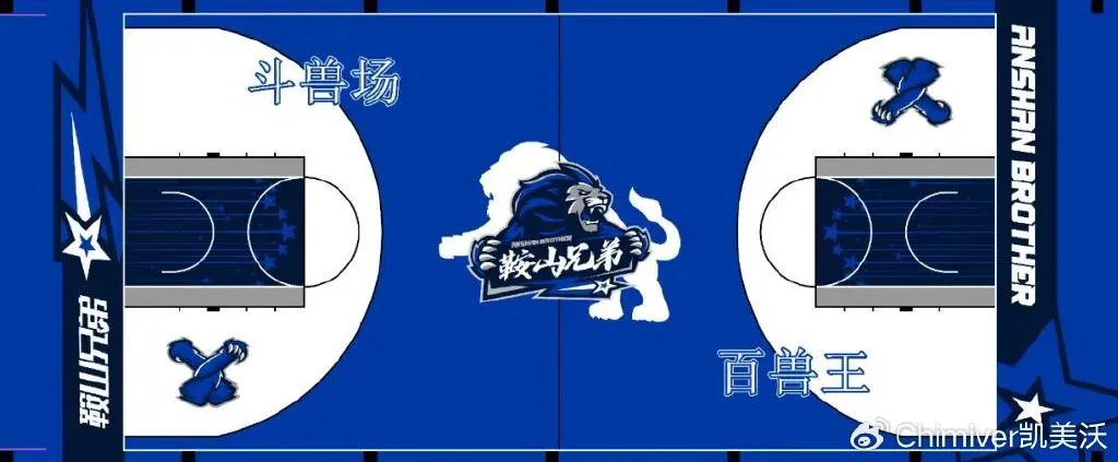 篮球防守训练中如何提高体能和耐力_0